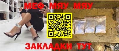 ПСИЛОЦИБИНОВЫЕ ГРИБЫ Беслан