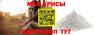 ПСИЛОЦИБИНОВЫЕ ГРИБЫ Беслан