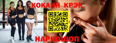 ПСИЛОЦИБИНОВЫЕ ГРИБЫ Беслан