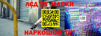 ALPHA PVP Бийск