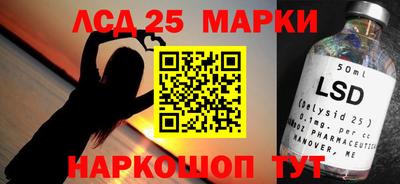 MESCALINE Берёзовский