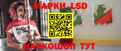 кристаллы Усть-Илимск