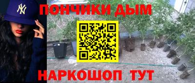 MESCALINE Берёзовский