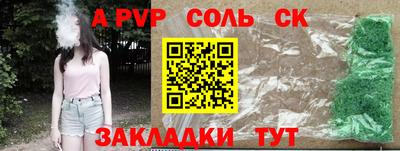 MESCALINE Берёзовский