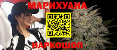 ПСИЛОЦИБИНОВЫЕ ГРИБЫ Беслан