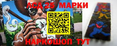 ПСИЛОЦИБИНОВЫЕ ГРИБЫ Беслан