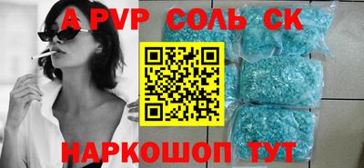 mix Усть-Джегута
