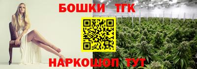 ПСИЛОЦИБИНОВЫЕ ГРИБЫ Беслан