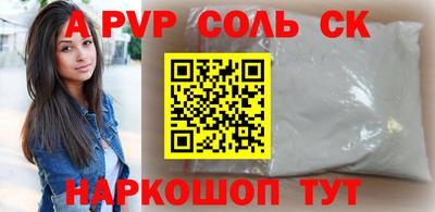 MESCALINE Берёзовский