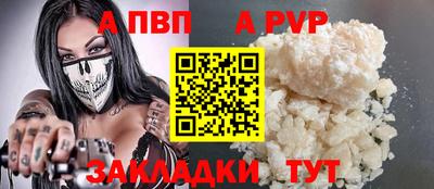 MESCALINE Берёзовский