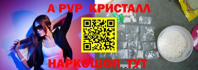 MESCALINE Берёзовский