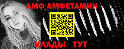 MESCALINE Берёзовский