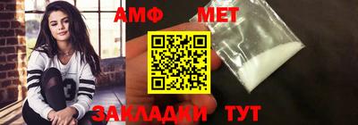 ПСИЛОЦИБИНОВЫЕ ГРИБЫ Беслан