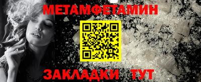 ПСИЛОЦИБИНОВЫЕ ГРИБЫ Беслан