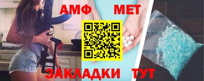 MESCALINE Берёзовский