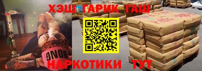 ПСИЛОЦИБИНОВЫЕ ГРИБЫ Беслан