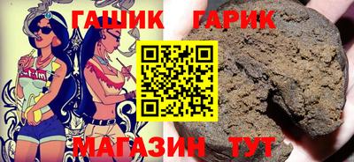 MESCALINE Берёзовский